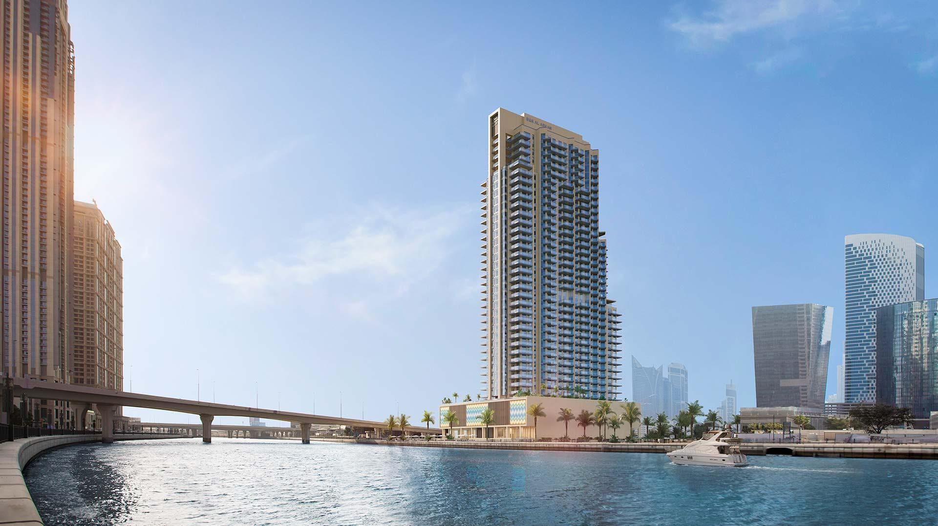 Urban Oasis - Image 1
